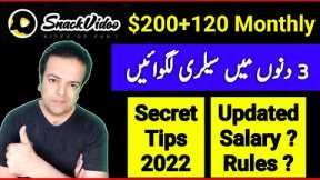 Snack Video Earn Money 2022 | Online Earning in Pakistan | Online Money Earning | Make Money Online