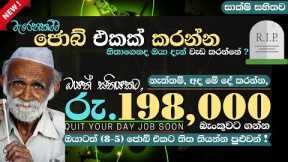 How to Make Money Online 2022: Earn $550 PER WEEK PASSIVE INCOME For FREE | Make Money On Youtube