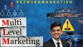 MLM SCAM | Reality of MLM, Network Marketing and Pyramid Schemes? | #mlmscam #analysiswithnasim.