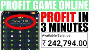 💎 Make Money Online – EASY And Fast INCOME Ever | Free Earning Online | Online Earning Website