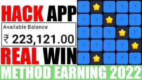 100% Way to Earn Money Online for EVERYONE | Online Earning Money | Extra Income