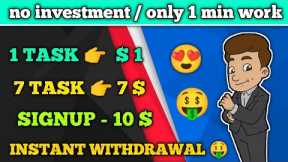 New USDT Earning Site  - New Shopping website Without Investment - Earn Money Online #usdtminingsite
