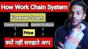 Forever Direct Selling Company EXPOSED | Forever Network Marketing Galti se bhi JOIN mt karna fake h