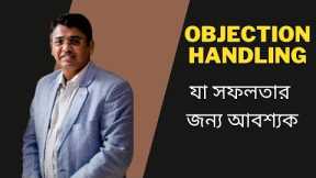 How To Get Success In Network Marketing || Hirok Dasgupta