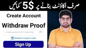 Best App To Earn Money 2023 || Affiliate Program || Passive Income || HoneyGains Earning || ZiaGeek