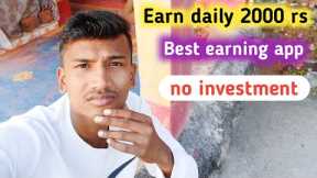 Make money online without investment uk🇬🇧||casino online money