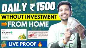 How To Earn Money Online | Earn Money Online | How To Make Money Online | Without Investment