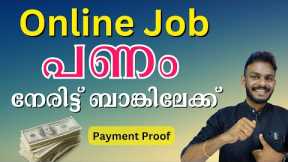 TimeBucks - How To Make Money Online - Payment Direct Your Bank Account - TimeBucks Online Job 2023