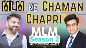 Network Marketing God Of Money | Qnet Scams 2.O | MLM Season 2 | Noobda Roast