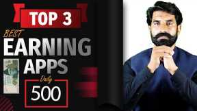 Top 3 Best Earning Mobile Apps | Earn Money Online | Make Money Online | Earn From Home | Albarizon