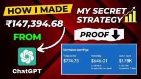 ChatGPT:  I Earned ₹1,47,394.68 Within 1 Week | Make Money with ChatGPT Ai Bot