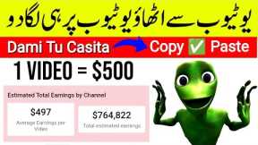 100%✓ Real Dollars Making Online Copy Paste Work, Make Money Online Without Money Copy Paste Work
