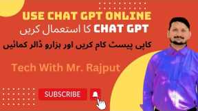 Ways to make money online | How to make money on Youtube | How to earn money | Earn Money Online |