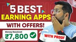Paytm Earning App | Best Earning App Without Investment | Money Earning Apps | Online Earning App
