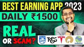 💰 Best Earning Apps 2023: Make Money Online Without Investment | Best Money-Making Apps