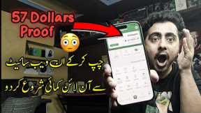 3 Easy Real Online Earning Websites For beginners || Make money online