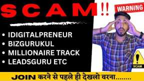 IDIGITALPRENEUR SCAM, Bizgurkul scam, Network marketing scams, AFFILIATE MARKETING SCAMS