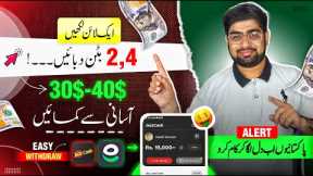 Earn Money Online Without Investment By Blogging | Make Money Online | Earn money Online