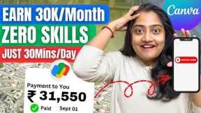 ONLY App👉Make Money EASILY Online🔥💰Work from Home & No Skills required🔥🔴