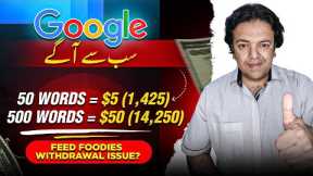 Earn $100, Make Money Online Using Google : Google Online Earning Without Investment