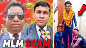 MLM SCAM | Network Marketing Roast