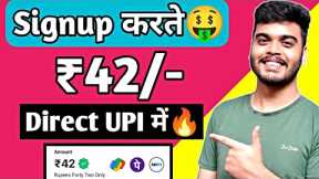 🤑2024 BEST MONEY EARNING APP | ONLINE EARNING WITHOUT INVESTMENT | NEW EARNING APP TODAY