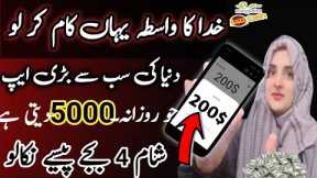 Online earning in Pakistan without investment 2024 | How to make  money with canva 2024 | MExpert