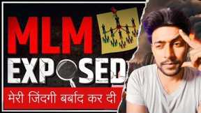 The Dark Side of Network Marketing fraud | MLM Scam |  Exposed by Subhash Yadav