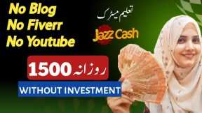 How to Make Money Online WITHOUT INVESTMENT as a Graphic Designer without Fiverr and Upwork 2024