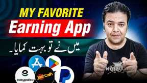 Online Earning App to Make Money Online Without Investment 🔥