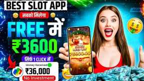 Best Explorer Slots Game 2025 | No Investment, Fast Withdrawals, New Earning App 2025 ! 🎰💸