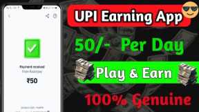 How To Earn Money Online Without Investment || Money Earning Apps Telugu || Cash Rocket App Proof