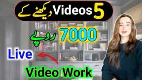 New Febspot Earn Money Online App | Easypaisa | Jazzcash | Bank Earning App