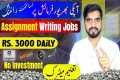Make Money Online with REAL