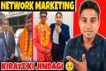 NETWORK MARKETING EXPOSE 🫣 MLM SCAM 