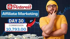 Passive Income: How I Started Affiliate Marketing With $0 (Full Guide)