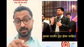 Network Marketing Leaders | Herbalife Scam | Vestige Frauds #shorts