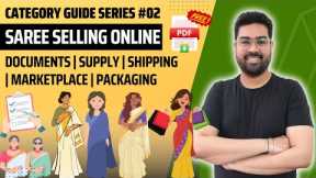 How to Start a Saree Selling E-commerce Business Online? A to Z Complete Guide!