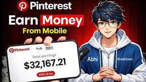 How to Earn money with Pinterest in Mobile | Pinterest Affiliate Marketing (Step By Step)