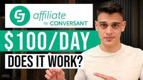 CJ Affiliate Marketing Strategy to Make Money Online for Beginners in 2026