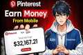 How to Earn money with Pinterest in