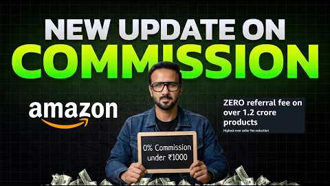 NEW UPDATE 2026: Amazon 0% Commission Fees Explained with Calculation | Ecommerce Business