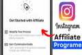 Instagram Affiliate Program Explained 