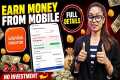 How To Earn Money With Wishlink
